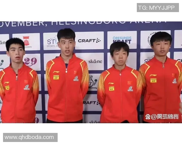 世青赛：前史最差！温瑞博丢两分李和宸输球 国乒U19男团无缘4强